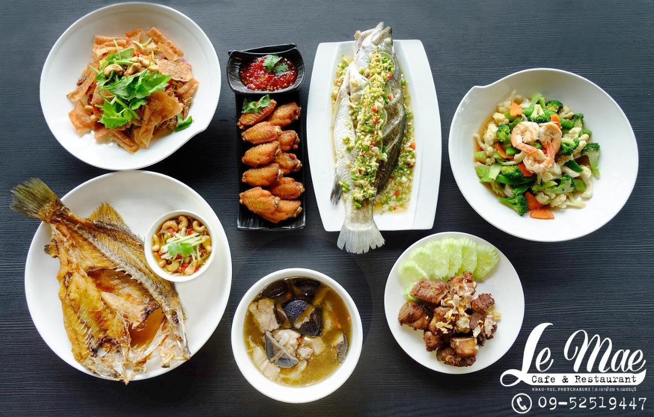Lemae Residence เลอเม เรสซิเดนซ์ อำเภอเขาย้อย เพชรบุรี Ban Huai Krathaek Luaran gambar