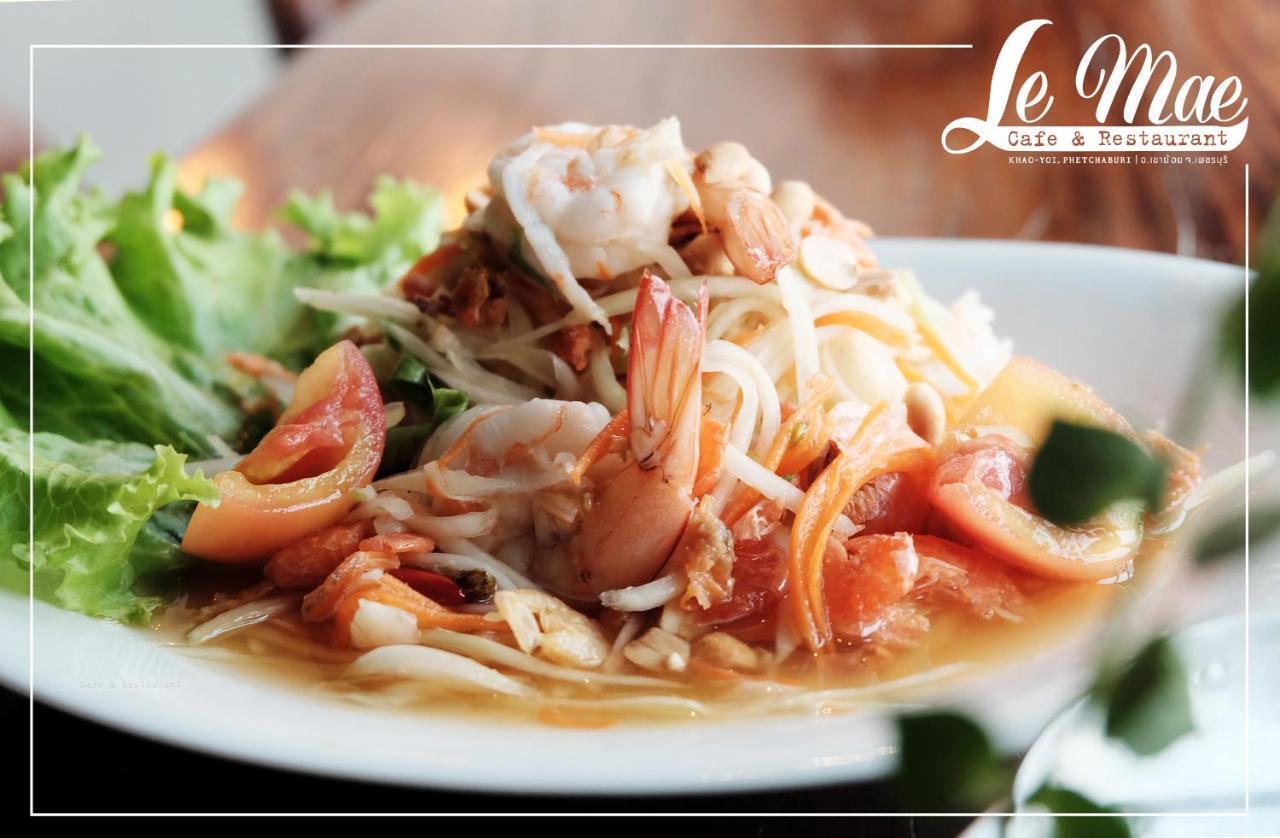 Lemae Residence เลอเม เรสซิเดนซ์ อำเภอเขาย้อย เพชรบุรี Ban Huai Krathaek Luaran gambar