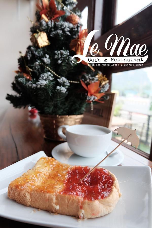 Lemae Residence เลอเม เรสซิเดนซ์ อำเภอเขาย้อย เพชรบุรี Ban Huai Krathaek Luaran gambar