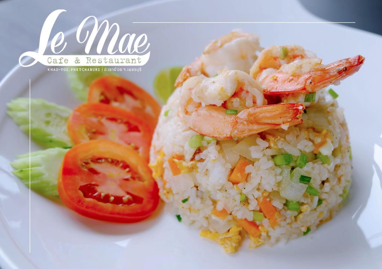Lemae Residence เลอเม เรสซิเดนซ์ อำเภอเขาย้อย เพชรบุรี Ban Huai Krathaek Luaran gambar