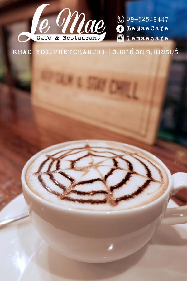 Lemae Residence เลอเม เรสซิเดนซ์ อำเภอเขาย้อย เพชรบุรี Ban Huai Krathaek Luaran gambar